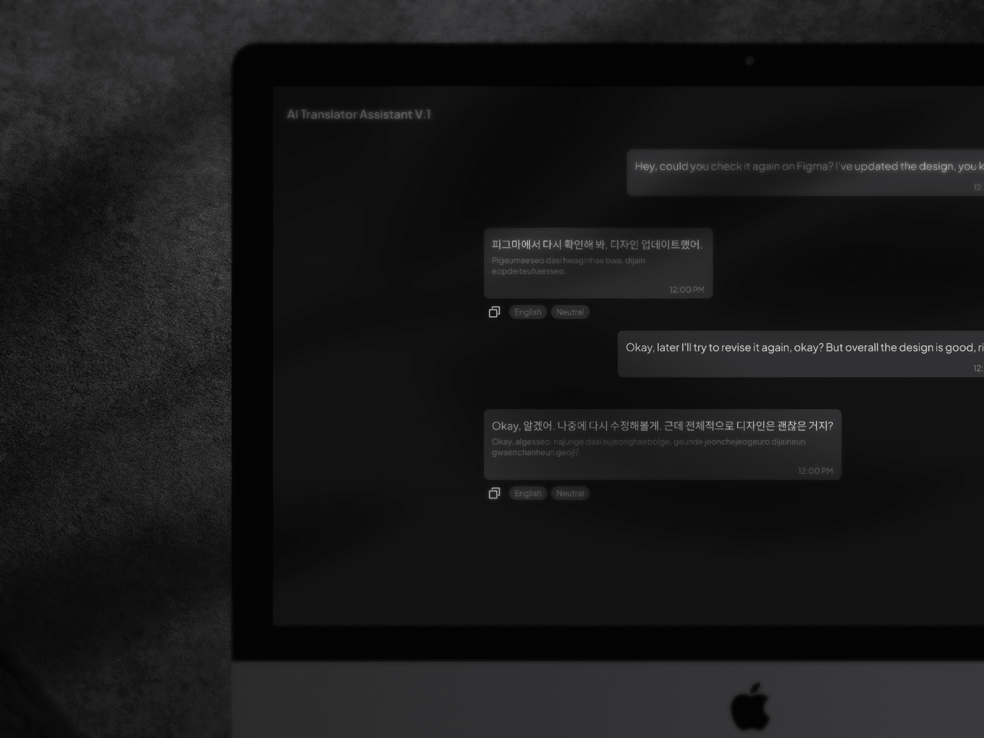 How I Built a Successful AI Translator Web: A Personal Journey